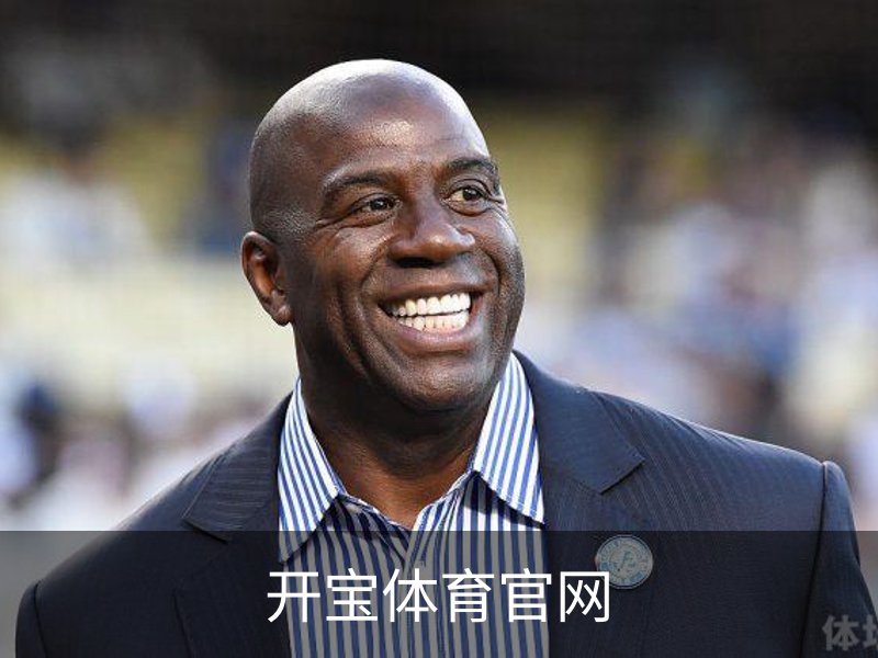 了解开宝体育官网